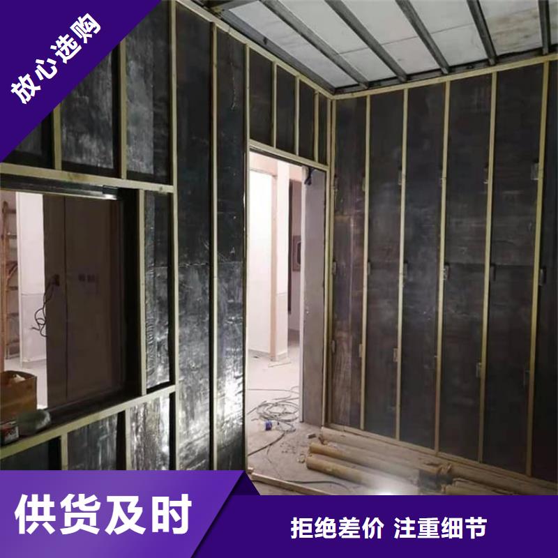 采購寵物拍片室鉛板必看-質(zhì)量有保障