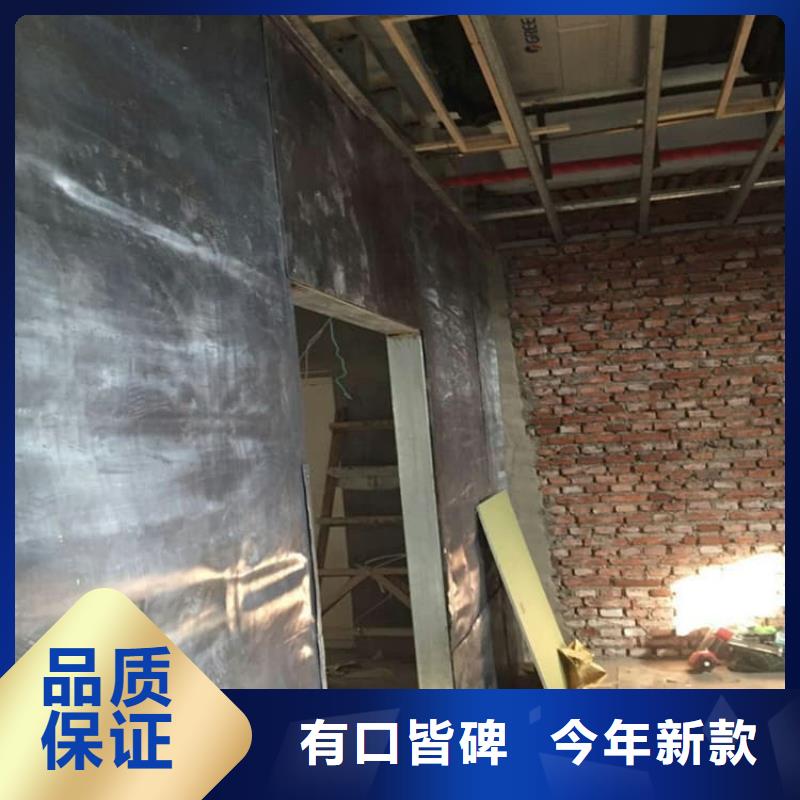 防輻射鉛板多年老廠