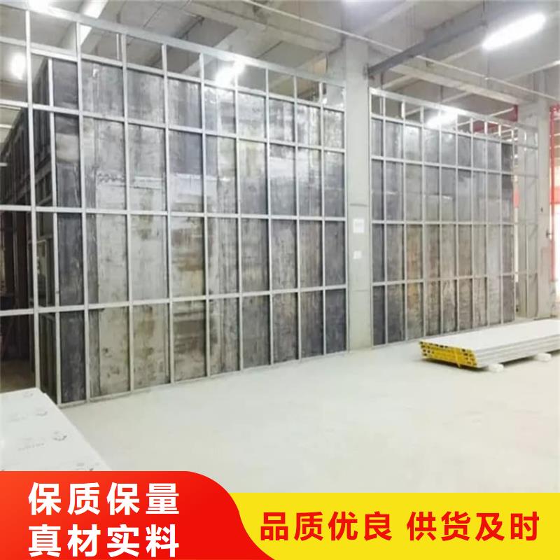 廠家供應(yīng)鉛木復(fù)合板