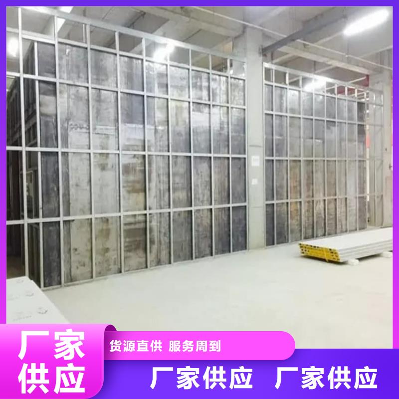 DR室鉛板價格低交貨快