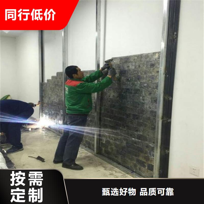 放射科鉛板實體大廠