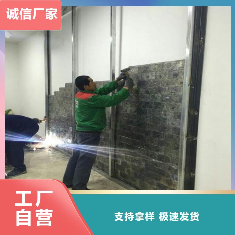 采購寵物拍片室鉛板必看-質(zhì)量有保障