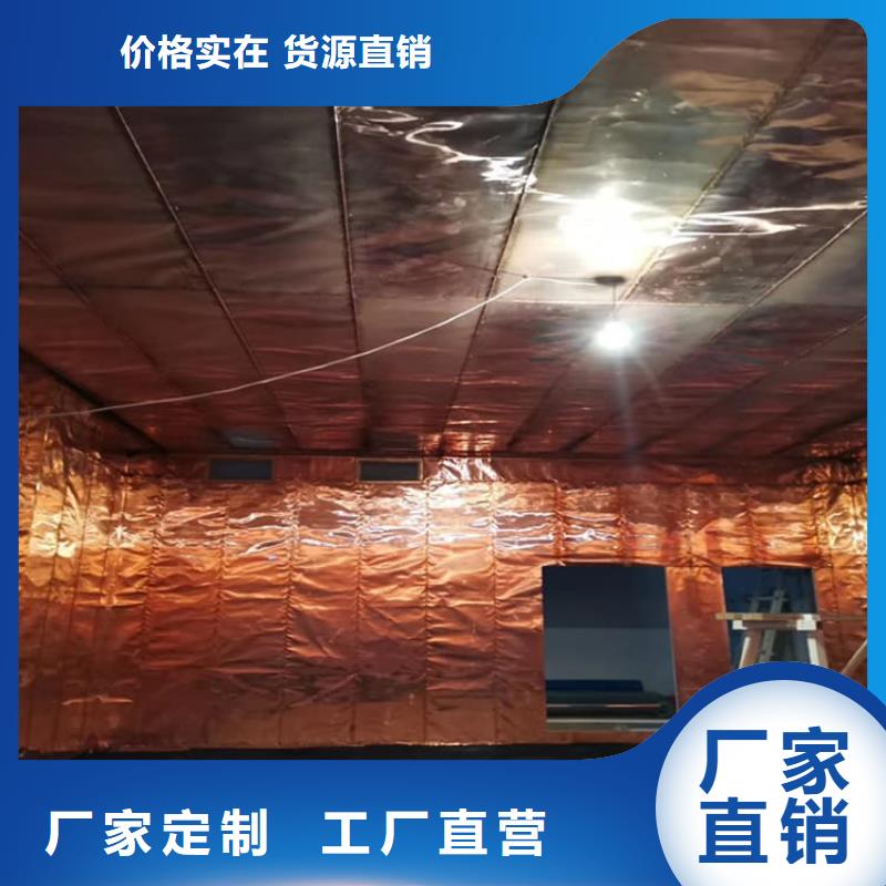 CT室鉛板提供定制