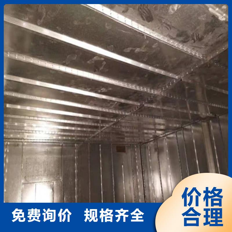 防輻射鉛皮質(zhì)量優(yōu)質(zhì)的廠家