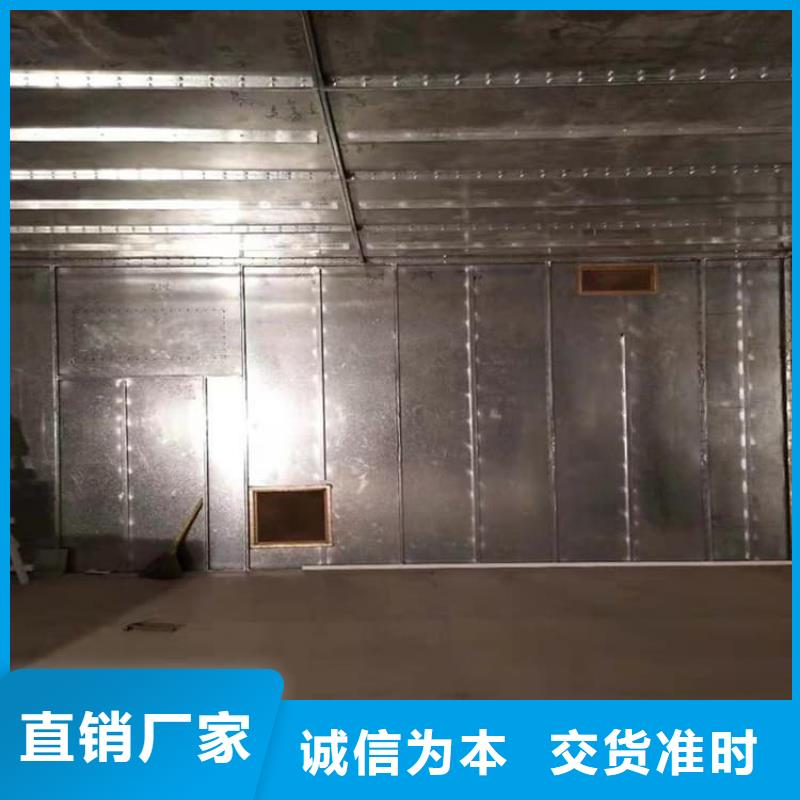 購(gòu)買(mǎi)防輻射鉛皮滿(mǎn)意后付款