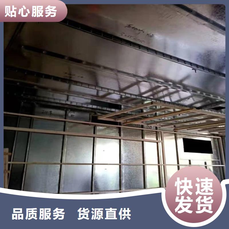 工期快的牙科診所鉛板廠家