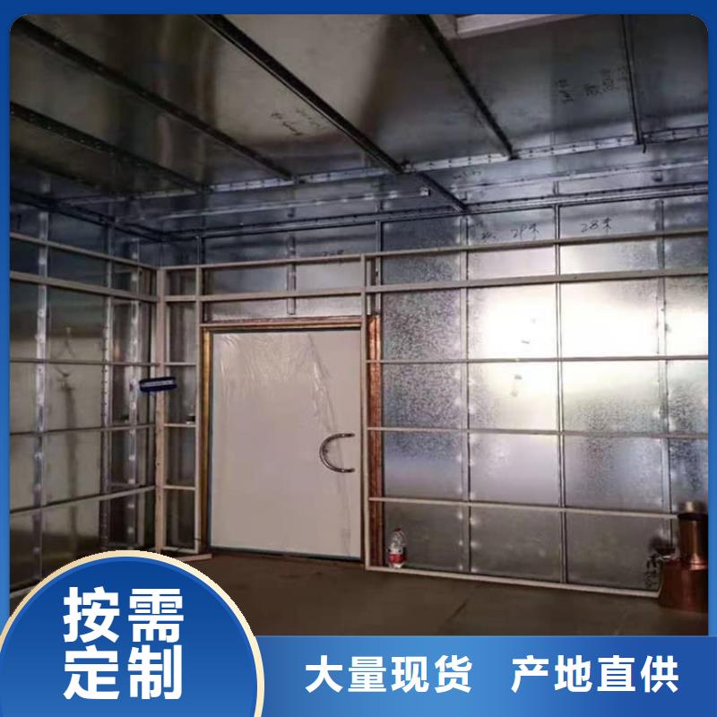 廠家批發(fā)射線防護(hù)鉛皮_射線防護(hù)鉛皮