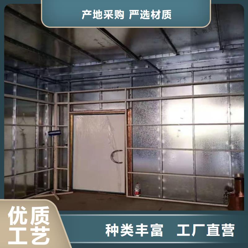SRT治療室防護鉛板多年生產(chǎn)經(jīng)驗