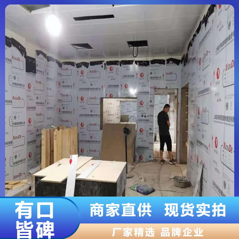 放射科鉛板行情走勢(shì)