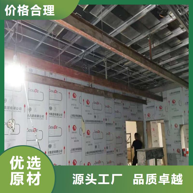 防輻射鉛皮發(fā)貨快