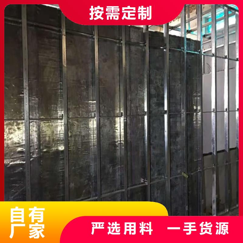 CT室機房防護鉛板現(xiàn)貨長期供應