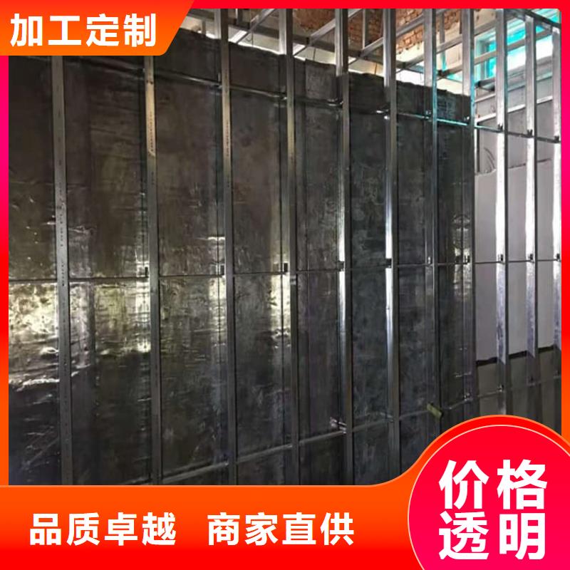 鉛板1mmpb用途廣