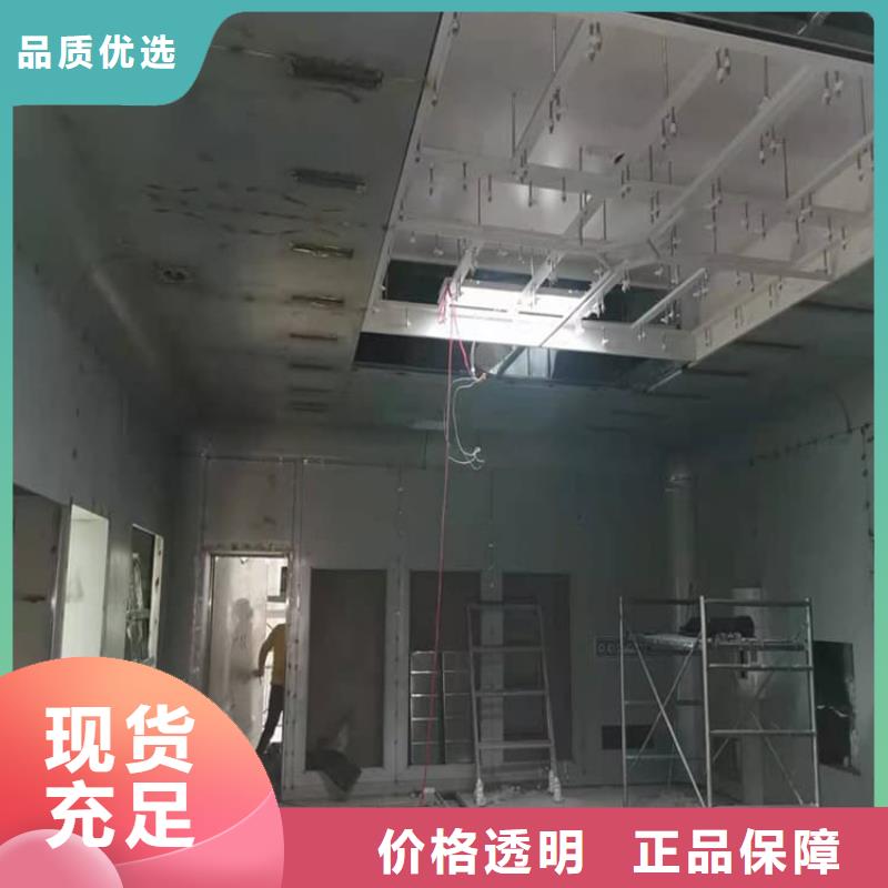 CBCT室鉛板定制-實力廠家