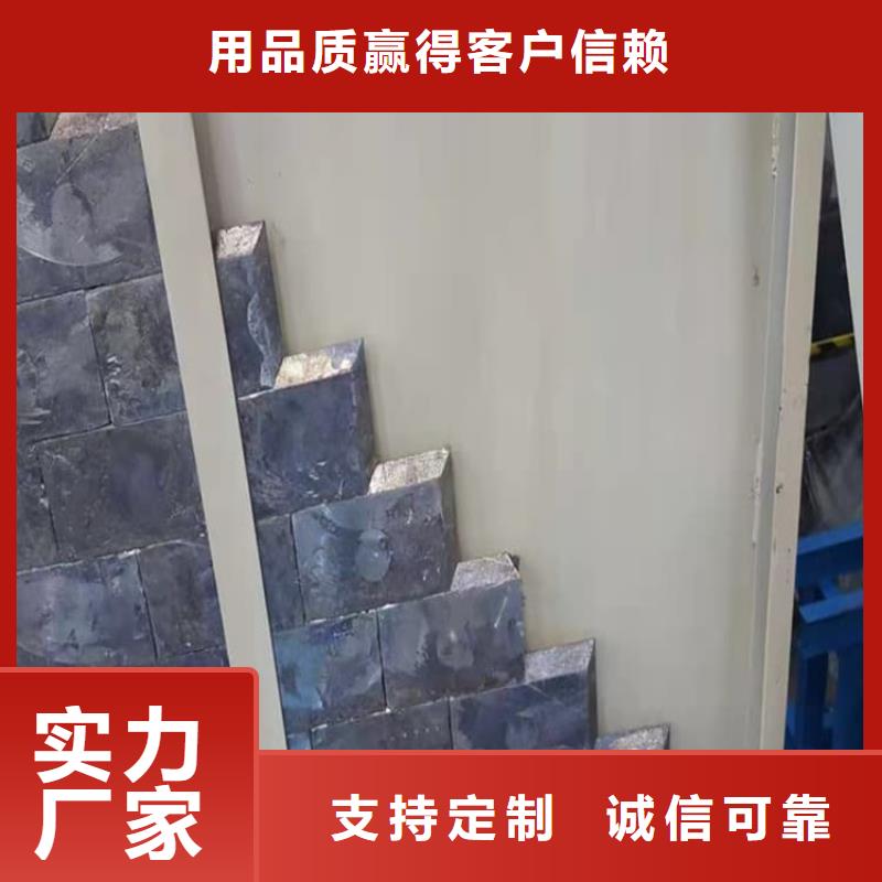 5mm純鉛板工廠直營(yíng)