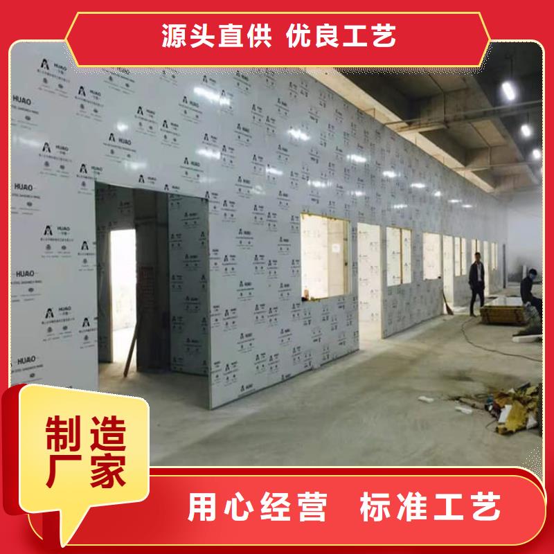 廠家批發(fā)射線防護(hù)鉛皮_射線防護(hù)鉛皮