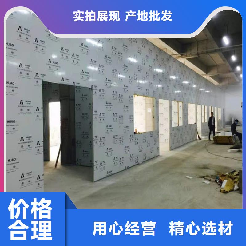 鉛板3mmpb可來電定制-質(zhì)量可靠