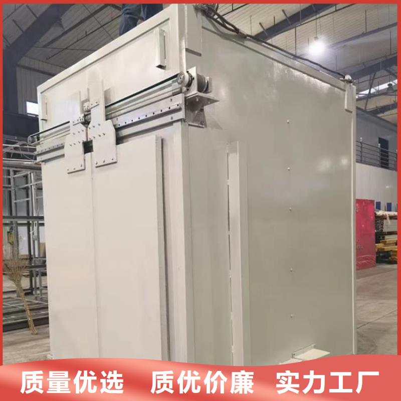 優(yōu)選：2當(dāng)量鉛房品牌廠家