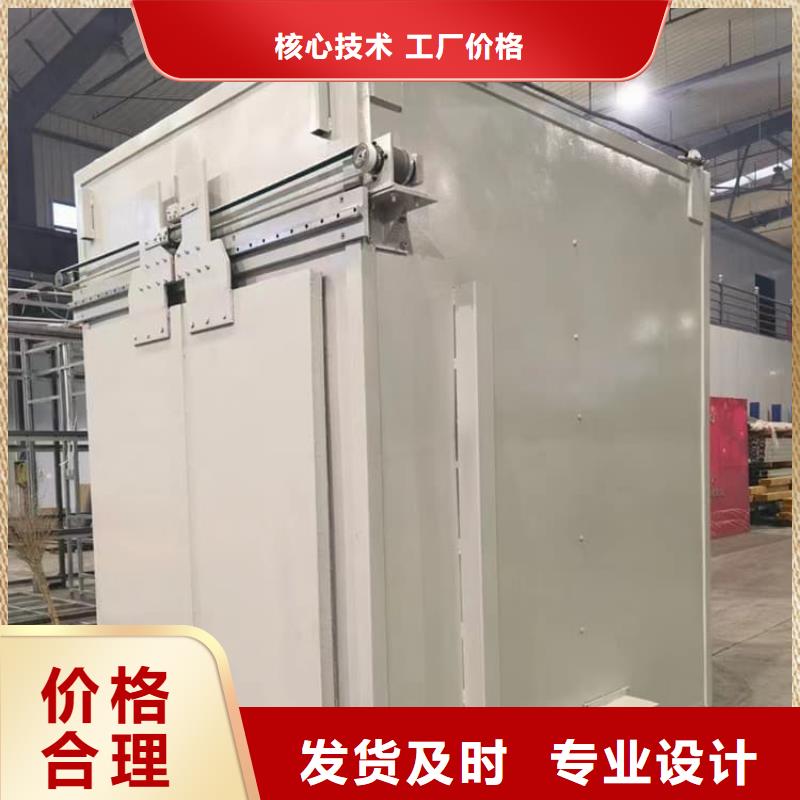 拼接鉛房生產(chǎn)廠家_大量現(xiàn)貨