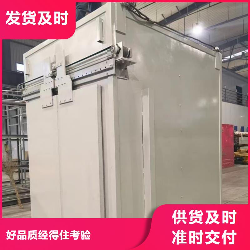 賣鉛房配帶鉛玻璃的銷售廠家