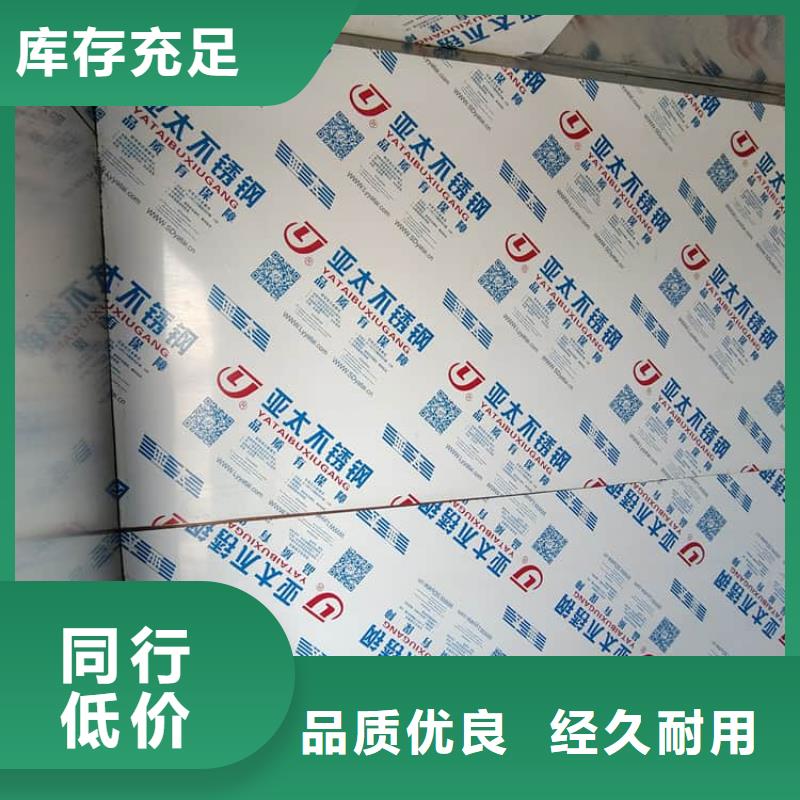固定式鉛房好貨促銷