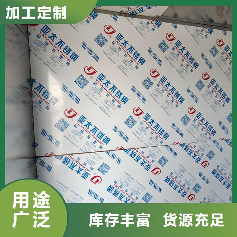 移動式鉛房廠家現(xiàn)貨