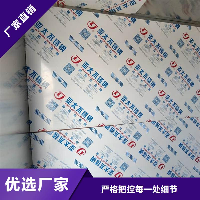 2當量鉛房-您的優(yōu)選