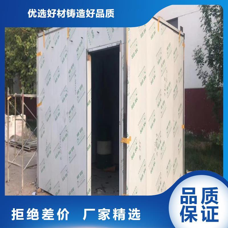 常年供應(yīng)不銹鋼防護(hù)鉛房-省心