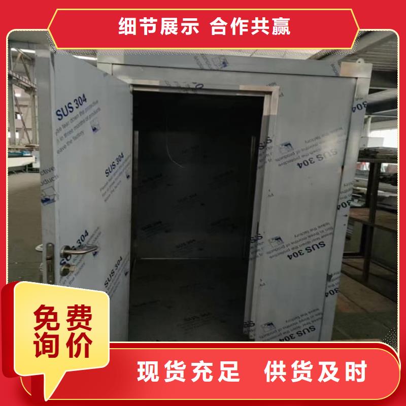 質(zhì)量可靠的固定式鉛房廠商