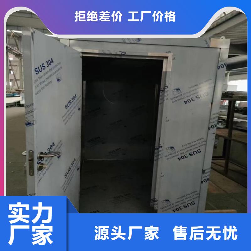 库存充足的铅房5个铅当量经销商