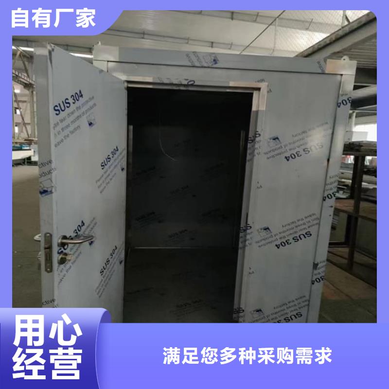 牙片室鉛板房專業(yè)生產(chǎn)企業(yè)