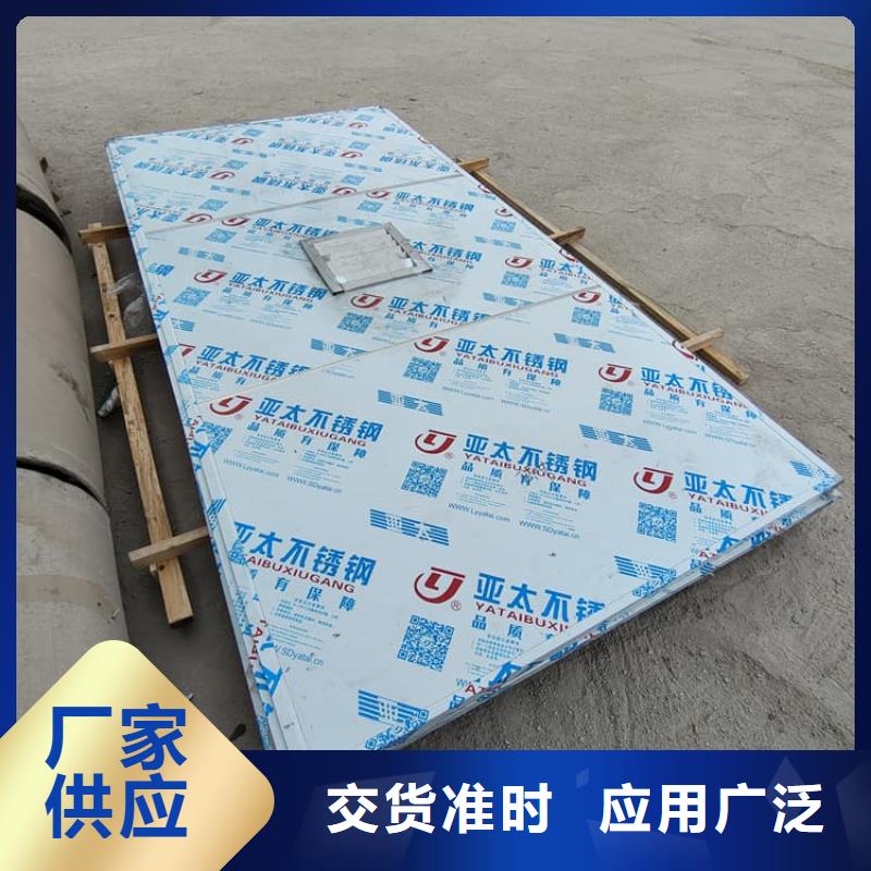 不銹鋼防護(hù)鉛房隨時(shí)詢價(jià)