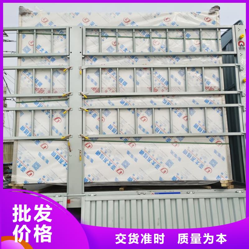 全景鉛房供應(yīng)商