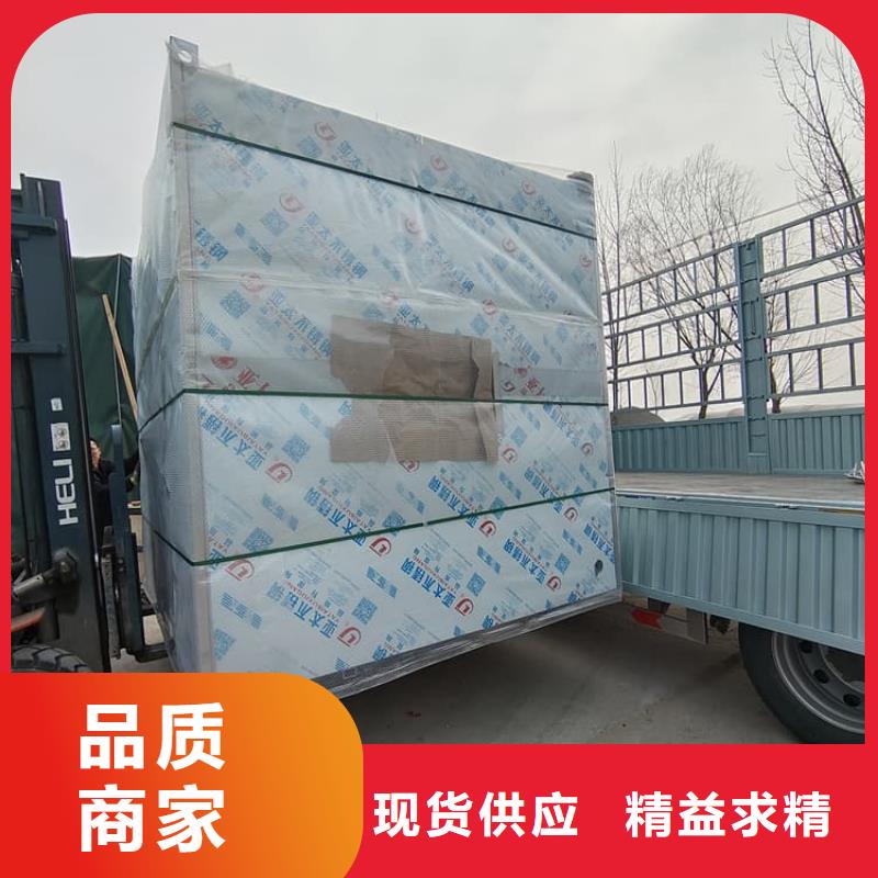 工業(yè)探傷鉛房供應(yīng)商 工業(yè)探傷鉛房廠家