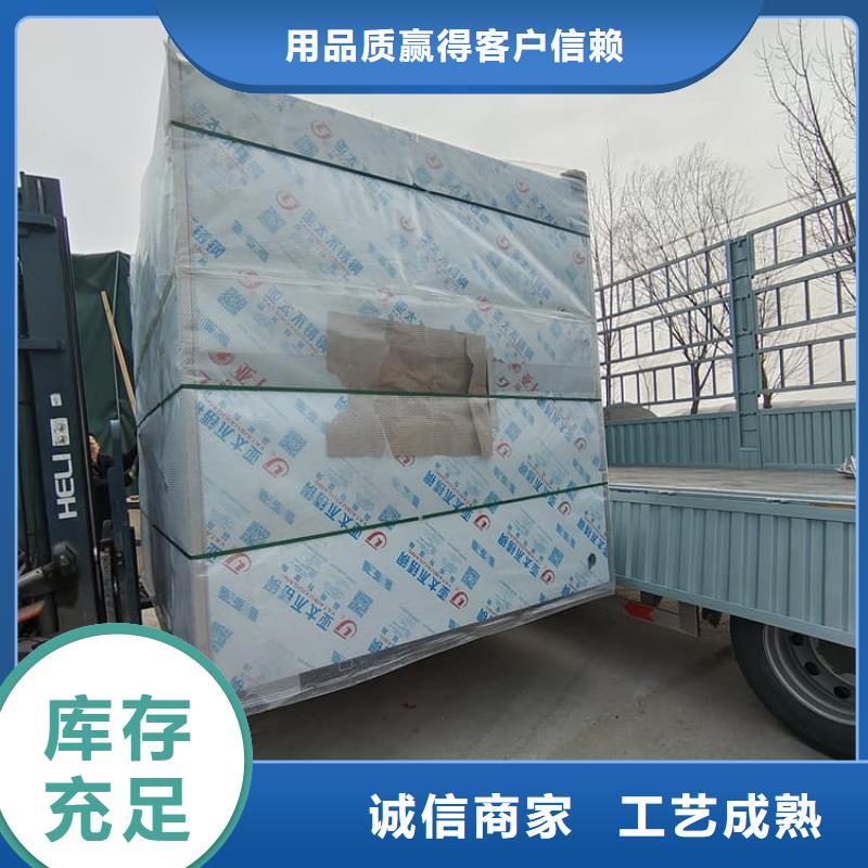 鉛房3mmpb-鉛房3mmpb按需定制