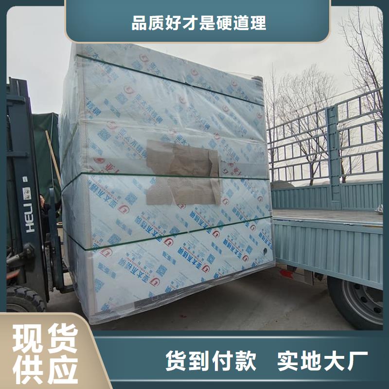 賣鉛房配帶鉛玻璃的銷售廠家