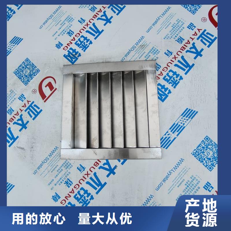 全景鉛房供應(yīng)商