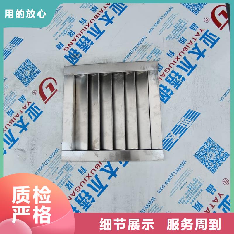鉛房2mmpb優(yōu)質(zhì)生產(chǎn)廠家