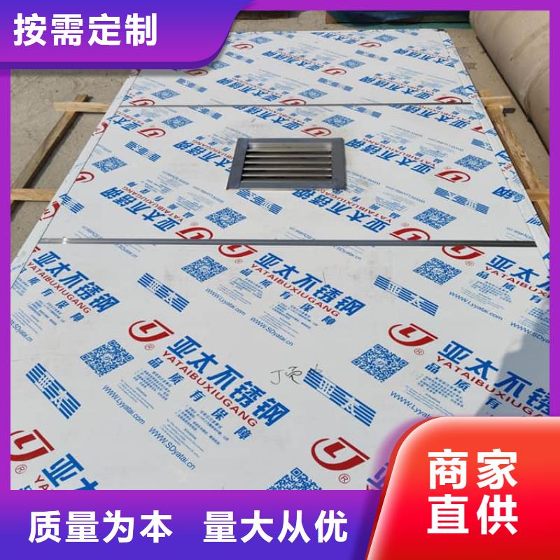 誠信的鉛房配帶鉛玻璃生產(chǎn)廠家