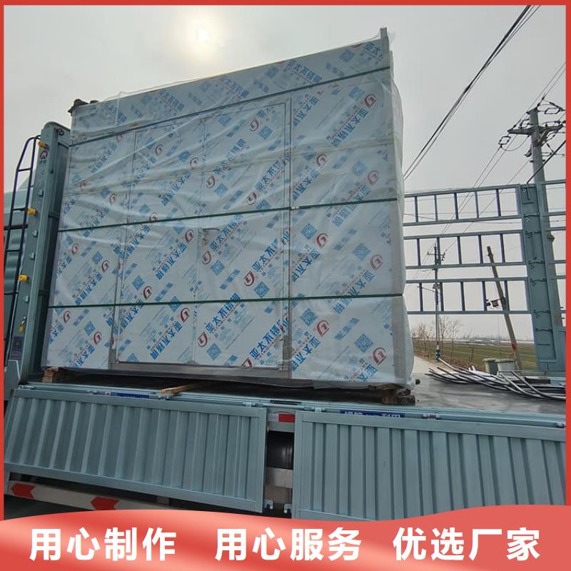 X光室鉛房行業(yè)經驗豐富