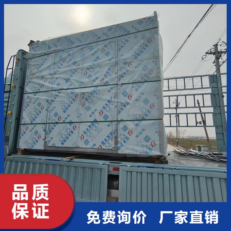 全景口腔CT鉛房非標定制