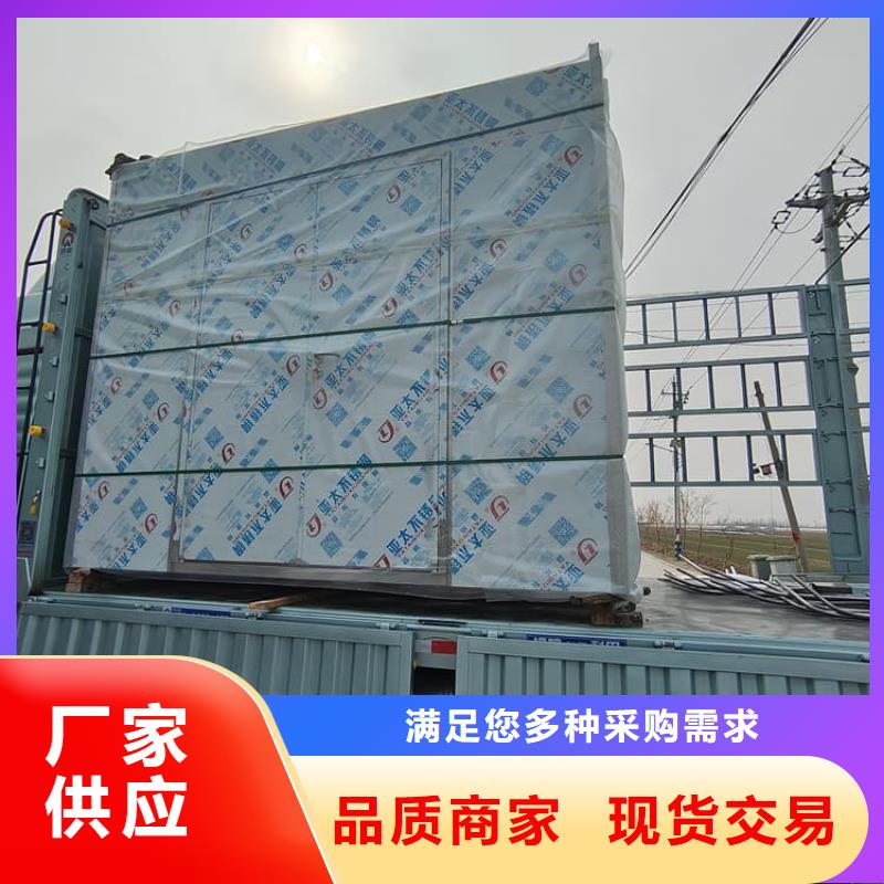 牙科口腔防輻射鉛房正規(guī)廠家