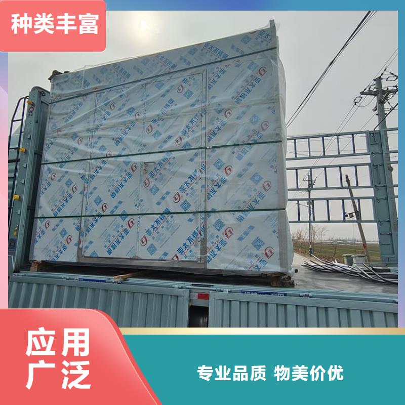 鉛房質(zhì)量保證