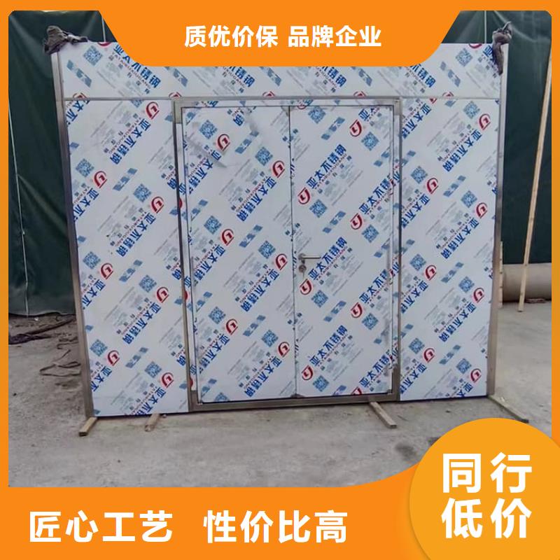 #鉛房2mmpb#實(shí)力廠家