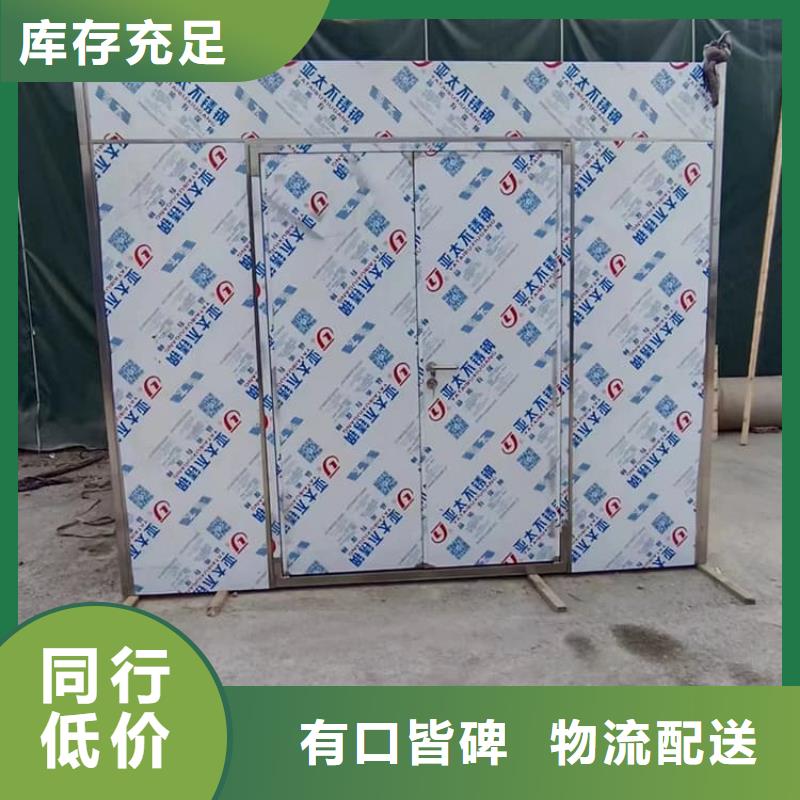 鉛房3mmpb專業(yè)定制
