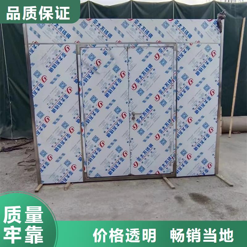 可移動(dòng)鉛房-可移動(dòng)鉛房廠家批發(fā)