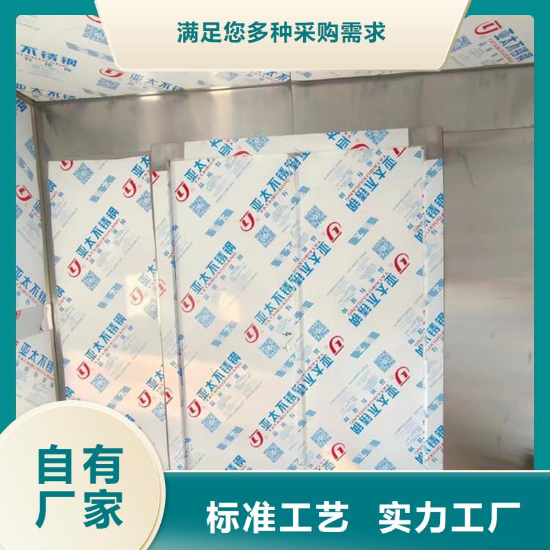 DR室鉛房行業(yè)品牌廠家
