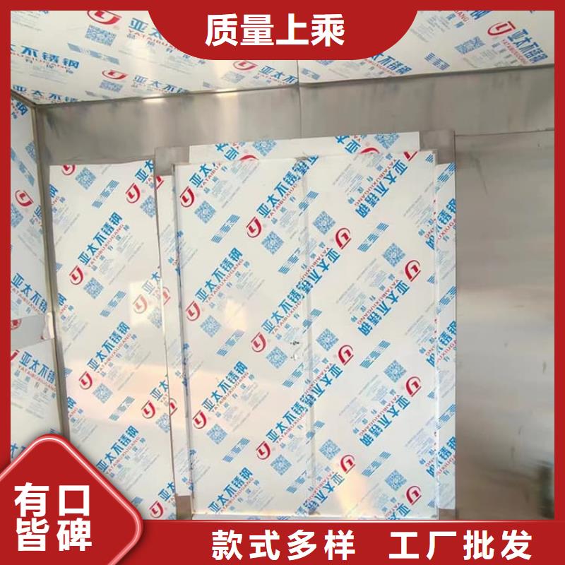 DR室鉛房在哪里買