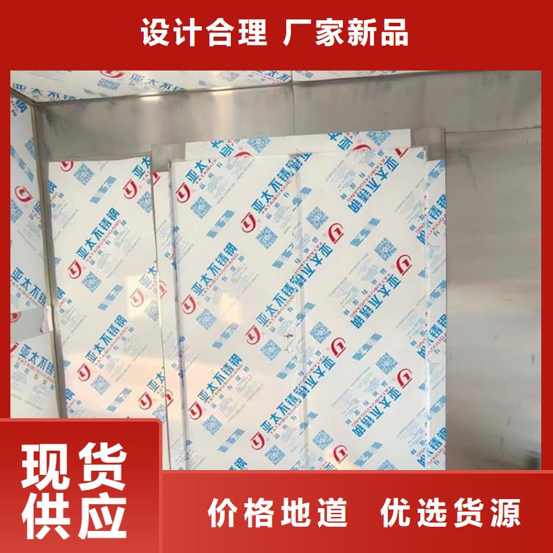 工業(yè)鉛房、工業(yè)鉛房生產(chǎn)廠家-認準     博創(chuàng)輻射防護工程有限公司