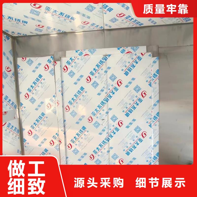 鉛板房優(yōu)質(zhì)供應(yīng)商