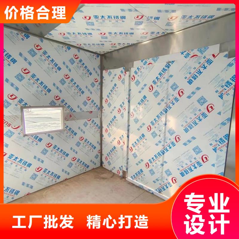 牙片室鉛板房專業(yè)生產(chǎn)企業(yè)